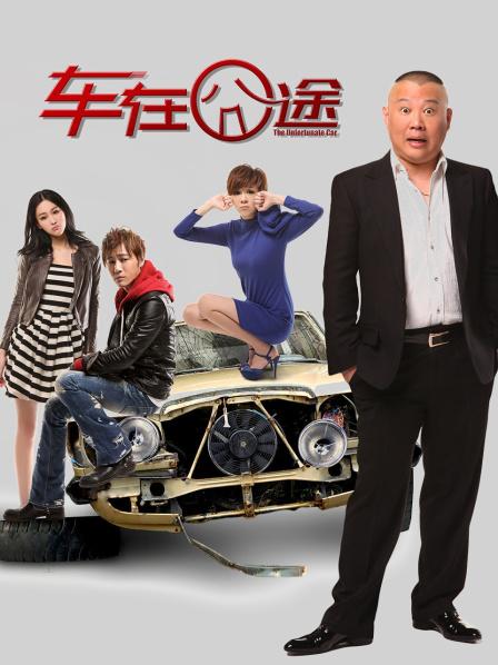 铃木美咲（软软趴在床单上）-被侵犯的美人女教师[81P+1V/2.18GB]